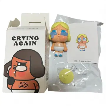팝마트 피규어 crybaby 크라잉베이비 Cryingagain