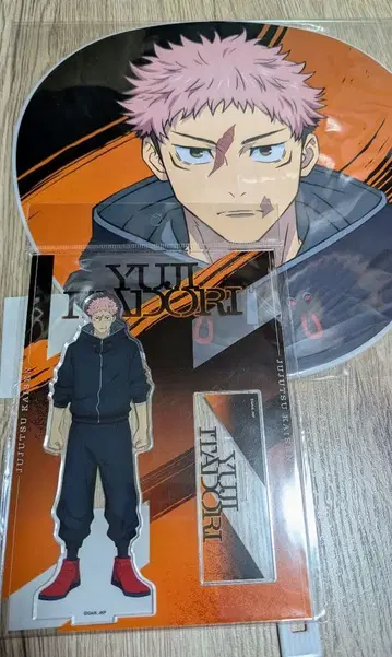 이타도리 유우지 대형 부채 아크릴 스탠드