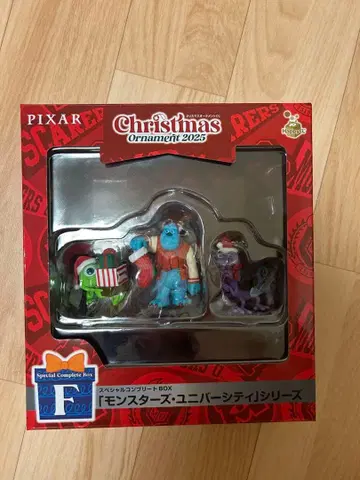 디즈니 크리스마스 오너먼트 복권 2025 F상 몬스터즈 유니버시티