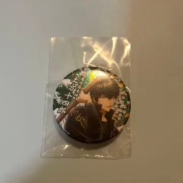 히지카타 토시로 캔뱃지 양키풍