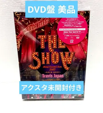 Travis Japan 콘서트 2023 스페셜반 DVD