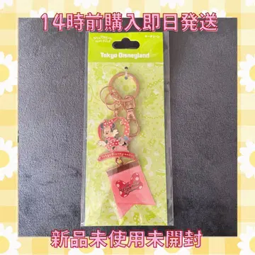 [ 미개봉 새상품 ] 미니 스타일 스튜디오 키체인 피가로