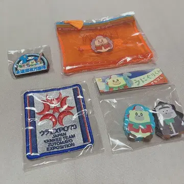 계속 한밤중이면 좋을 텐데 명교 가챠