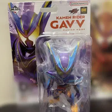 가면라이더 가브 제일복권 피규어 마스터 모드 & 오버 모드