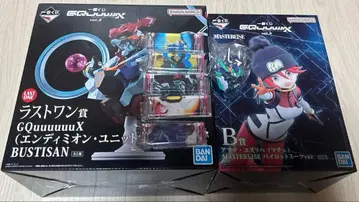 제일복권 GUNDAM 지크 액스 B상 라스트 원상 기타