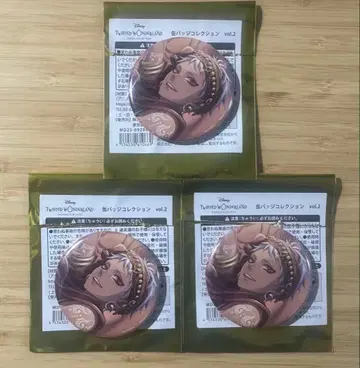 트위스티드 원더랜드 트위스테 캔뱃지 기숙사복 칼림