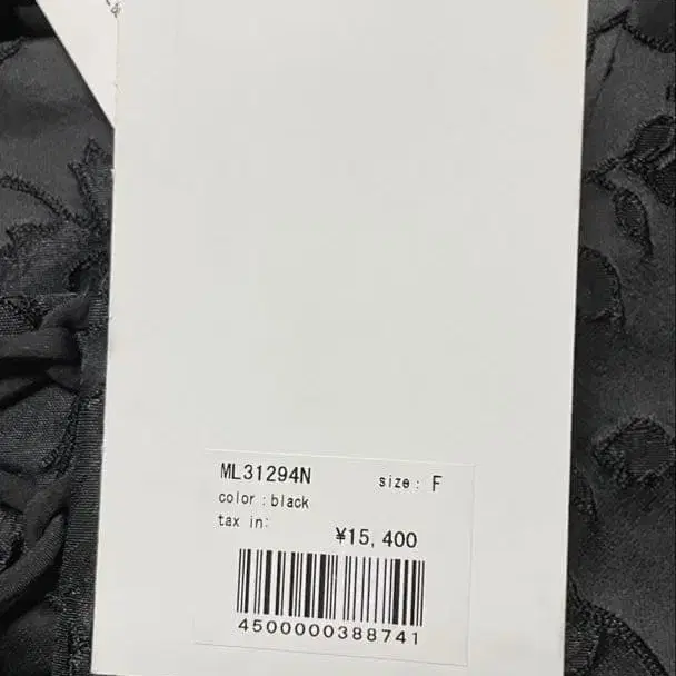 7번째 상품 이미지