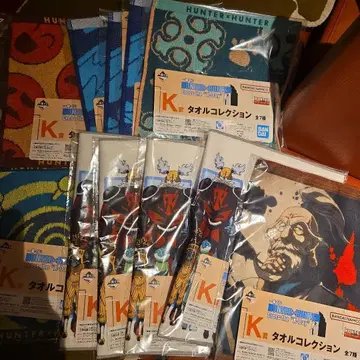 HUNTER x HUNTER 제일복권 K상 타월 컬렉션 6종 11점