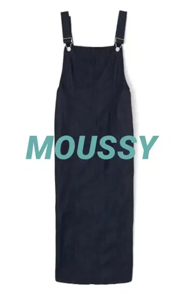 MOUSSY 사이드 슬릿 오버롤 스커트 인디고 블루