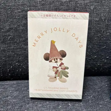 릴린린 키체인 컴플리트 BOX