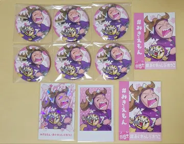 닌타마 란타로 닌타마 아모카페 AMOCAFE 산리오 타무라 미키에몬