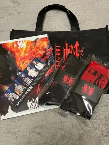 DIR EN TOUR VIP 기념품