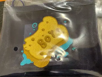 INI XQUARE MASTERPIECE 메쉬 파우치 이케자키 리히토