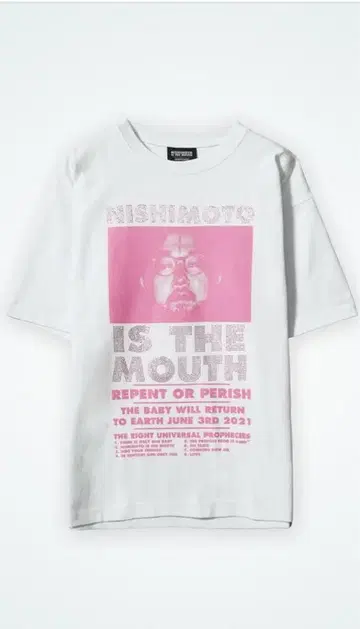 NISHIMOTO IS THE MOUTH 티셔츠