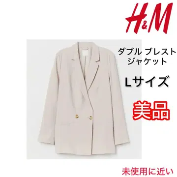 H&M 더블 브레스트 자켓