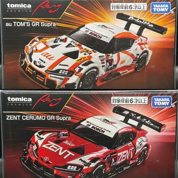 au TOM'S GR Supra ZENT CERUMO GR Supra