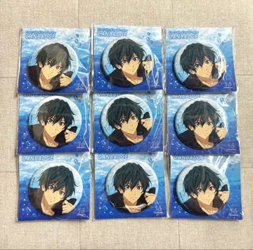Free! FS 극장판 캔뱃지 키리시마 이쿠야 9개
