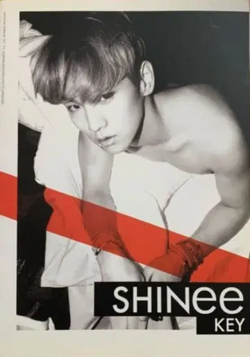 귀중! SHINee KEY SM TOWN 공식 노트