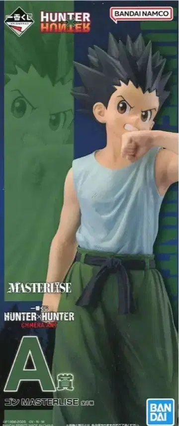 제일복권 A상 곤 피규어