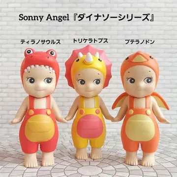 소니 엔젤 [ 다이너소어 시리즈 ] 3개 세트