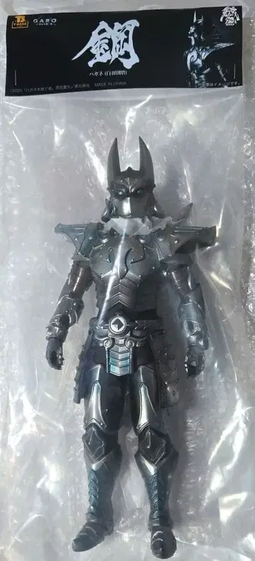 [ 새상품 ] 한정품 피규어  (하가네) [  (가로) ]