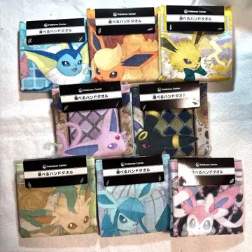 포켓몬 센터 한정 이브이 컬렉션 선택 가능한 핸드 타월 8종 세트