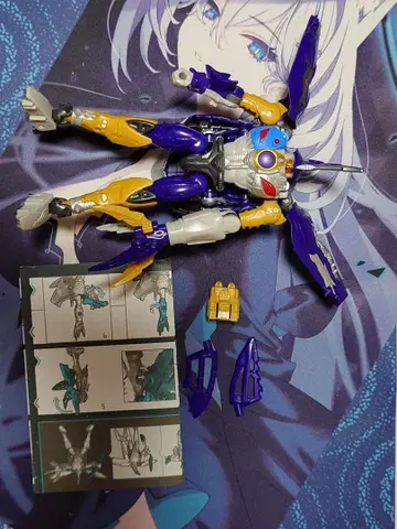 스카이바이트 트랜스포머