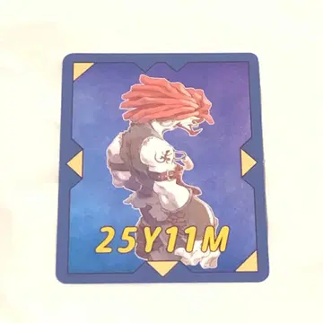 FF9 혜택 카드 살라만다