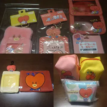 BT21 TATA 세트