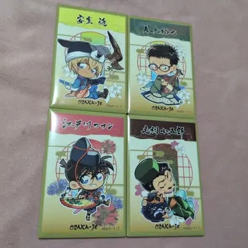 명탐정 코난 오사카 성 마그넷 코난, 아무로, 코고로, 카자미