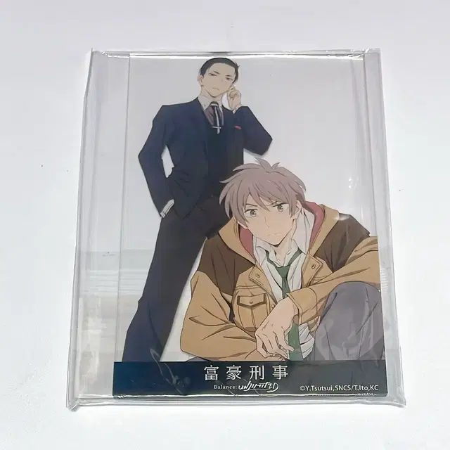 부호형사 아크릴스탠드