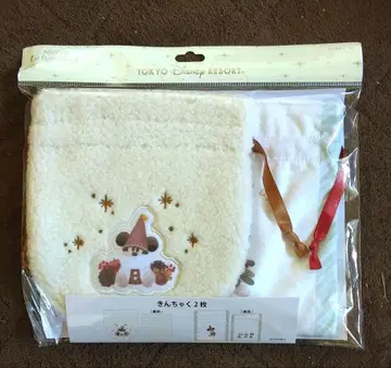 Disney Xmas 리루린린 복조리 2개 세트