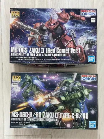 HG 1/144 오리진판 자쿠 2체 세트 새상품 미조립