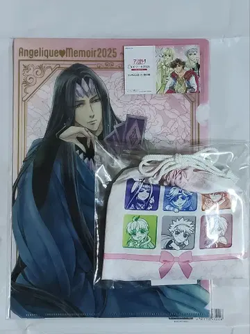 안젤리크 메모와르 2025 프리미엄 티켓 특전 세트