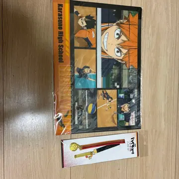 하이큐!! 쓰레기장의 결전 파일 북마커