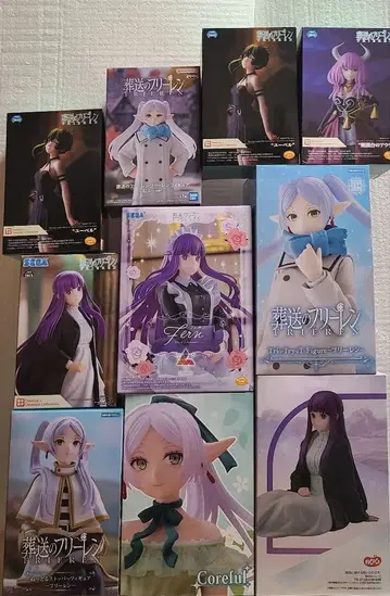 장송의 프리렌 피규어 10종 세트