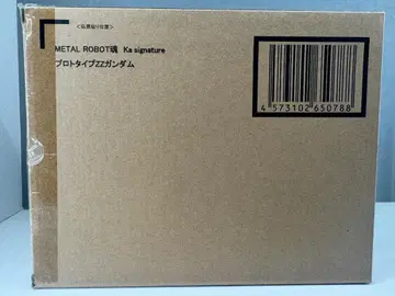 METAL ROBOT혼 ka signature 프로토타입 ZZ 건담