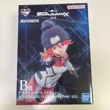 1번 복권 기동전사 건담 지크액스 B상 아마테 유즈리하 (마추)