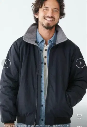 LL.Bean 웜업 자켓 미국핏 레귤러 사이즈