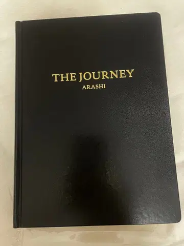 폭풍을 여행하는 전시회 도감