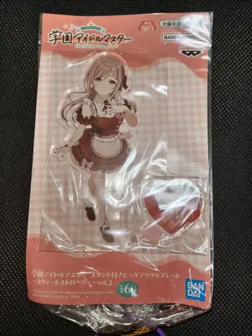 학원 아이돌 마스터 히메사키 리나미 스탠드 포함 아크릴 플레이트