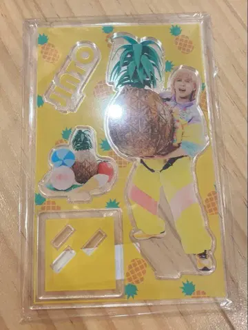 M!LK 요시다 진토 아크릴 스탠드 M!X