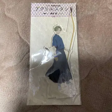 츠루네 후지와라 슈 교토 애니메이션 아크릴 스탠드