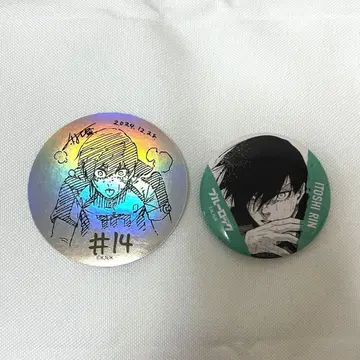 이세탄 이토시 린 세트