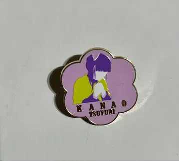 귀멸의 칼날 대사 백경 컬렉션 핀즈 츠유리 카나오