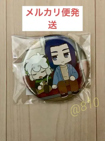 라샤오헤이 센키 로샤오헤이센키 내방객 특전 제3주차 캔뱃지