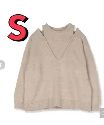 시마무라 tal. by yumi 여성용 니트 풀오버 S 베이지
