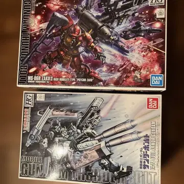 미개봉 새상품 최초 한정판 풀 아머 건담