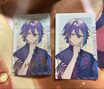 카미시로 루이 에피카 세카라이 금박