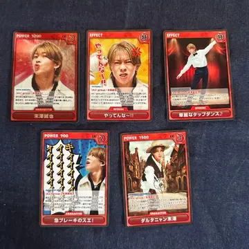 A! group DNA 투어 굿즈 카드 게임 5장 세트